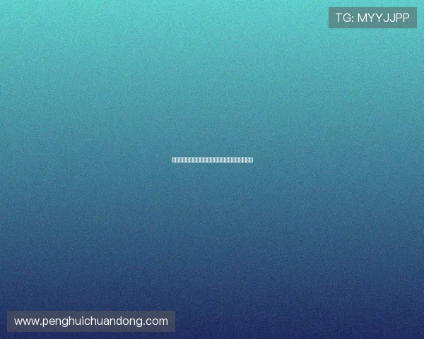 博尔特批评曼联防守薄弱指出其缺乏一对一防守意识